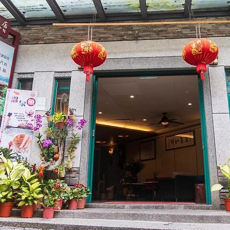 Jenq Yang Hotspring Hotel Zsenaj Kültér fotó