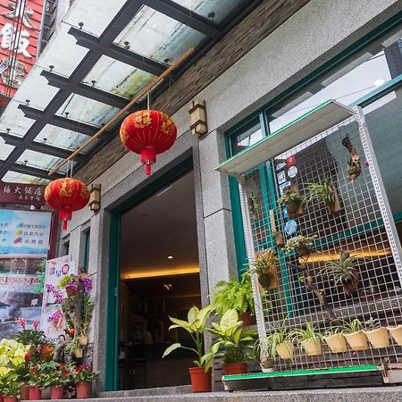 Jenq Yang Hotspring Hotel Zsenaj Kültér fotó