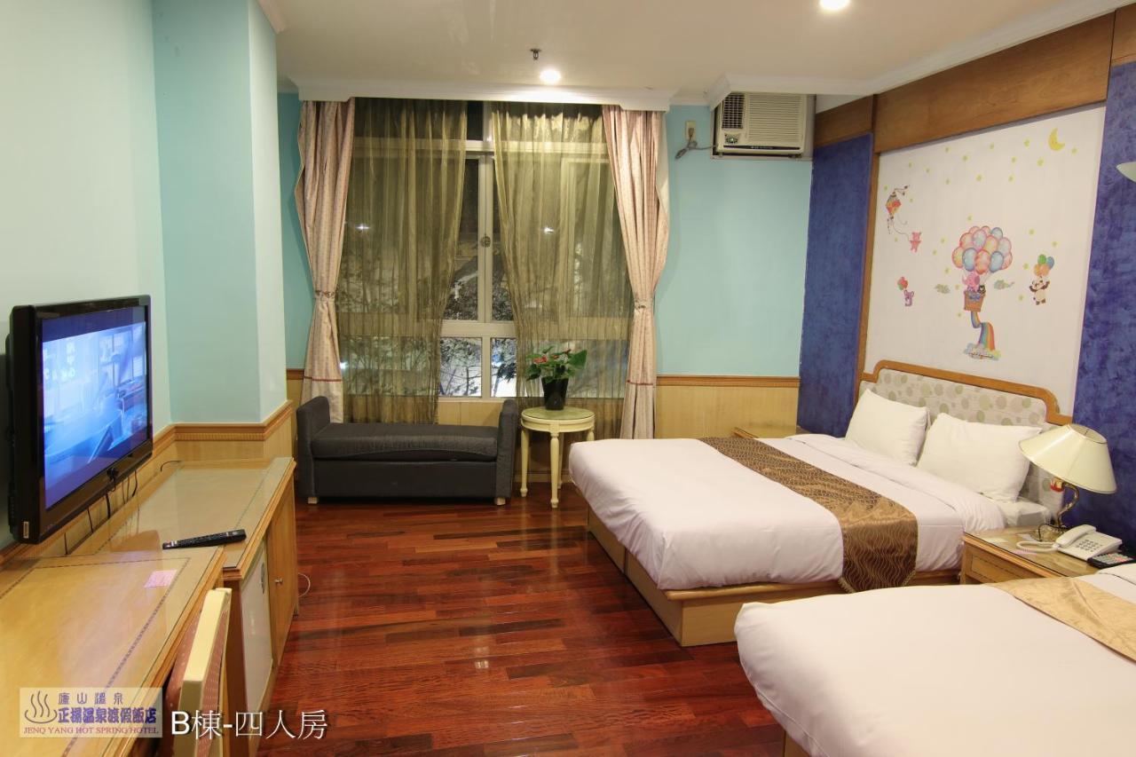 Jenq Yang Hotspring Hotel Zsenaj Kültér fotó