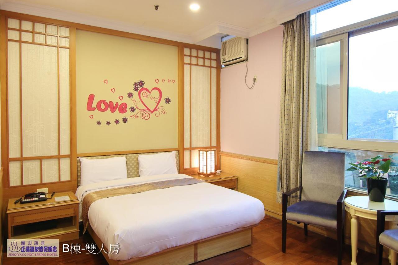 Jenq Yang Hotspring Hotel Zsenaj Kültér fotó