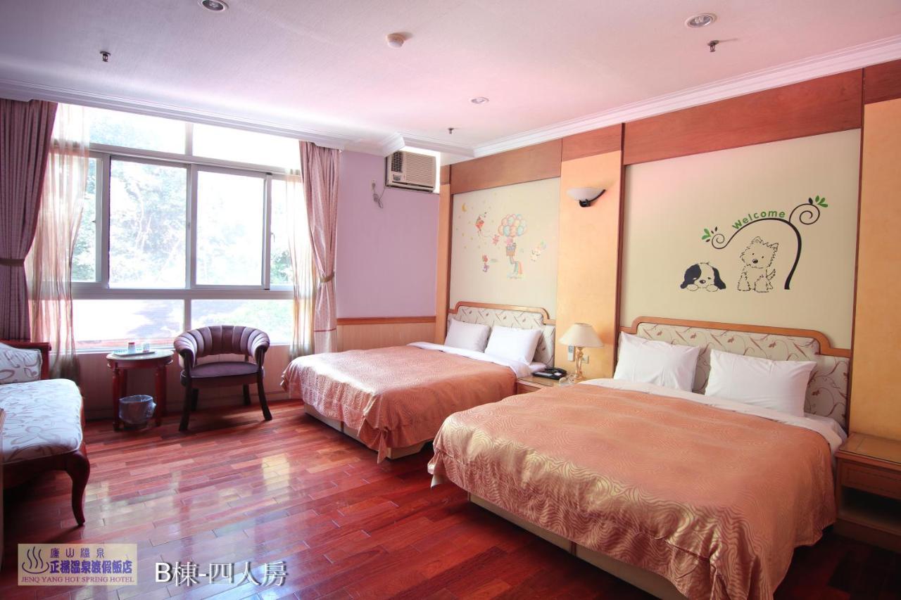 Jenq Yang Hotspring Hotel Zsenaj Kültér fotó