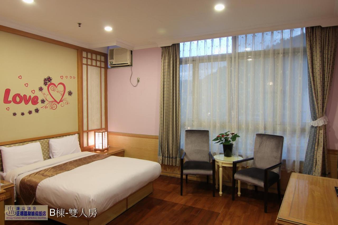 Jenq Yang Hotspring Hotel Zsenaj Kültér fotó
