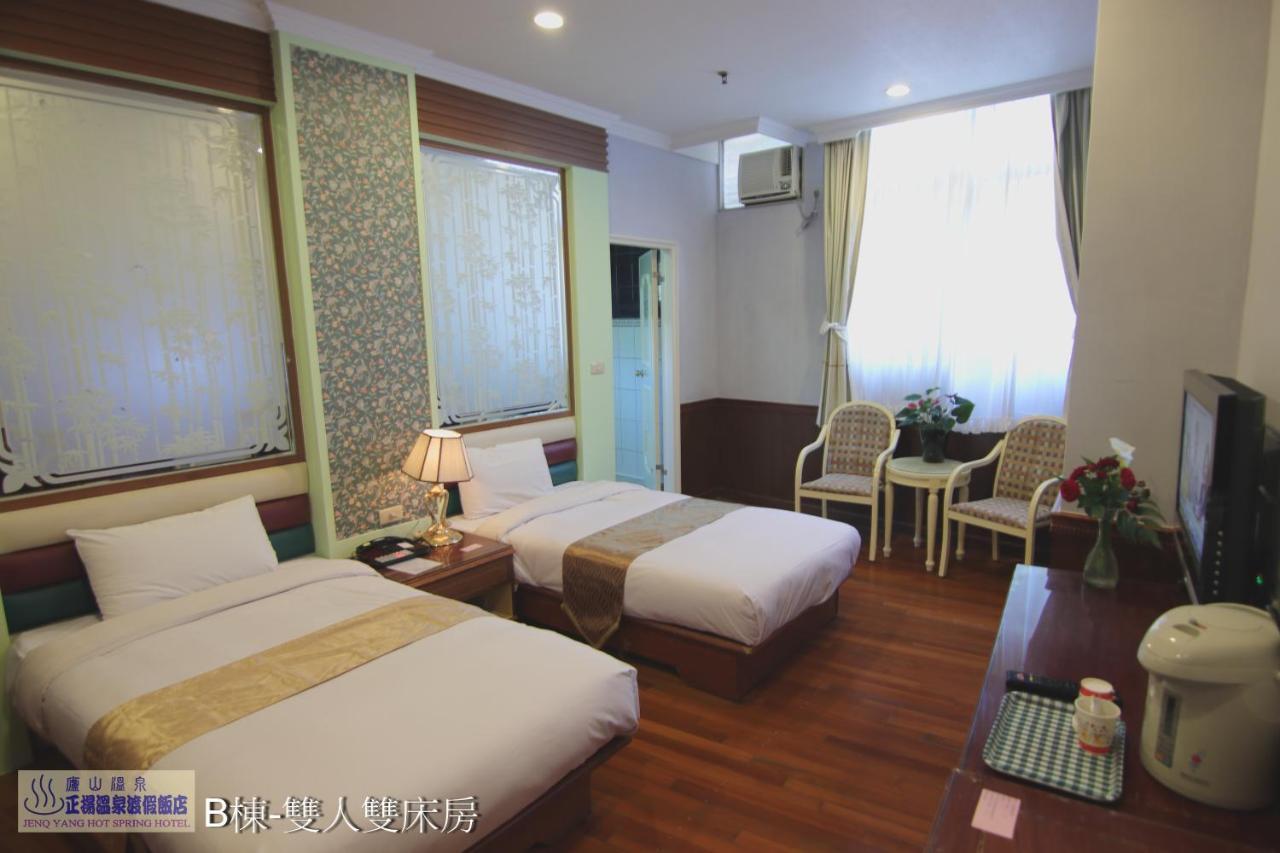 Jenq Yang Hotspring Hotel Zsenaj Kültér fotó