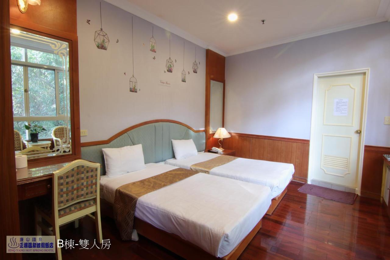 Jenq Yang Hotspring Hotel Zsenaj Kültér fotó