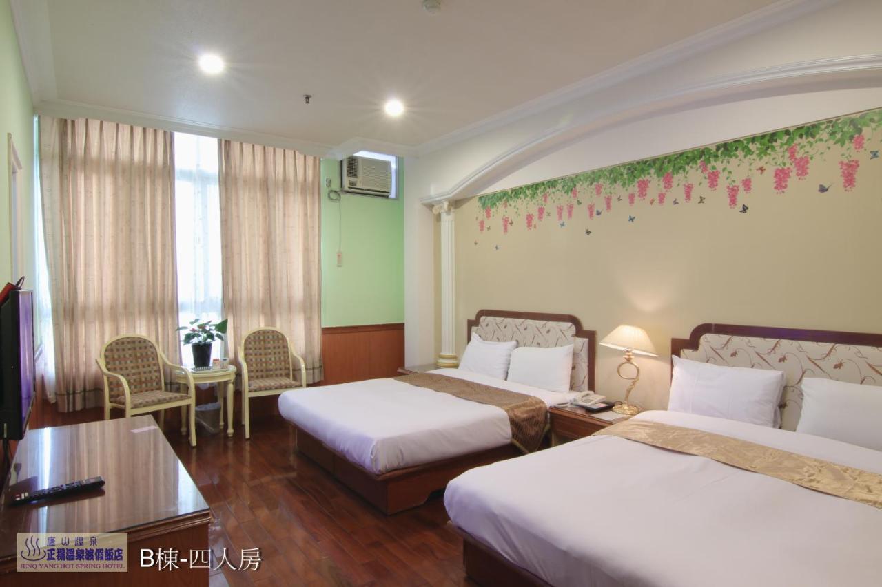 Jenq Yang Hotspring Hotel Zsenaj Kültér fotó