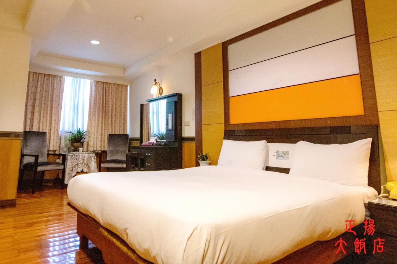 Jenq Yang Hotspring Hotel Zsenaj Kültér fotó