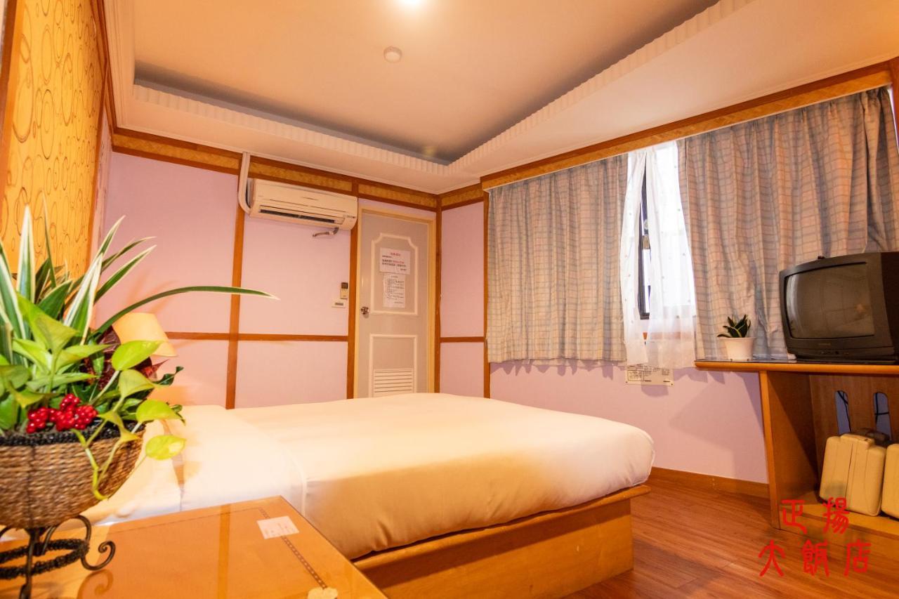 Jenq Yang Hotspring Hotel Zsenaj Kültér fotó
