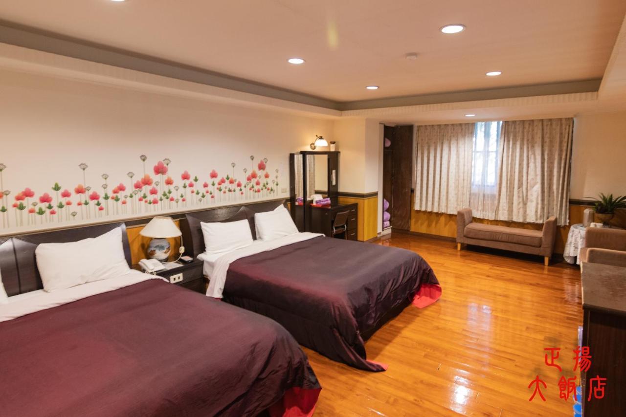 Jenq Yang Hotspring Hotel Zsenaj Kültér fotó
