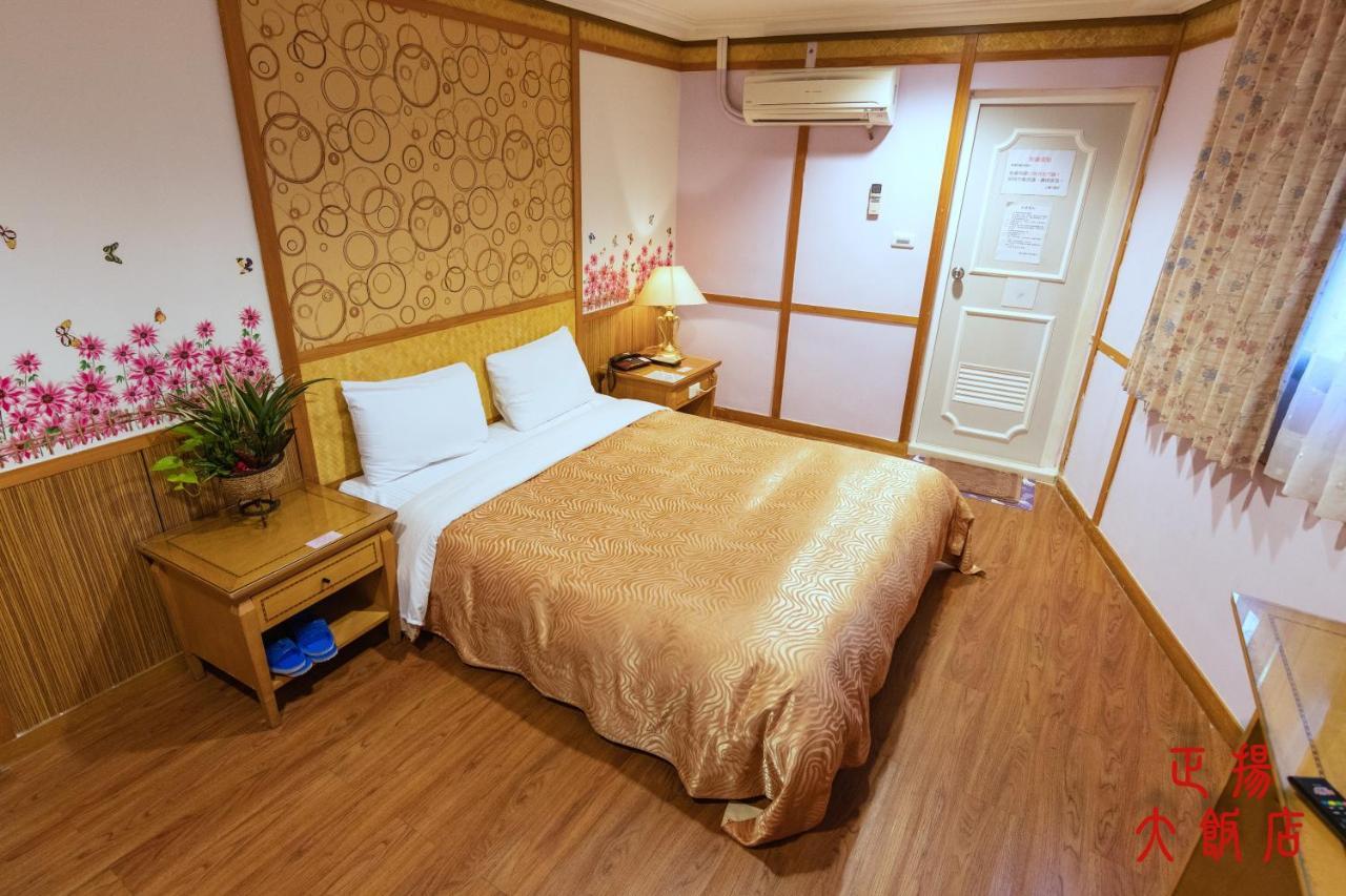 Jenq Yang Hotspring Hotel Zsenaj Kültér fotó