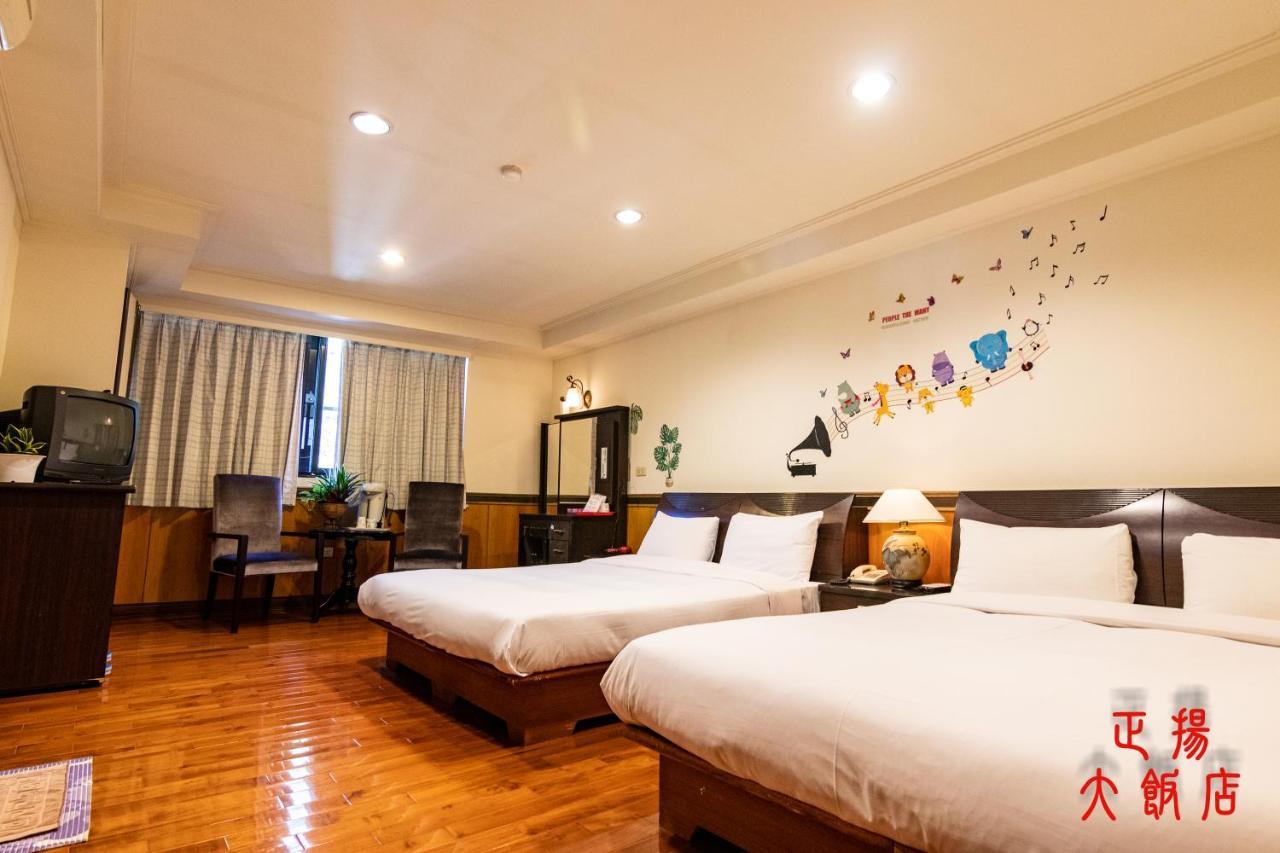 Jenq Yang Hotspring Hotel Zsenaj Kültér fotó