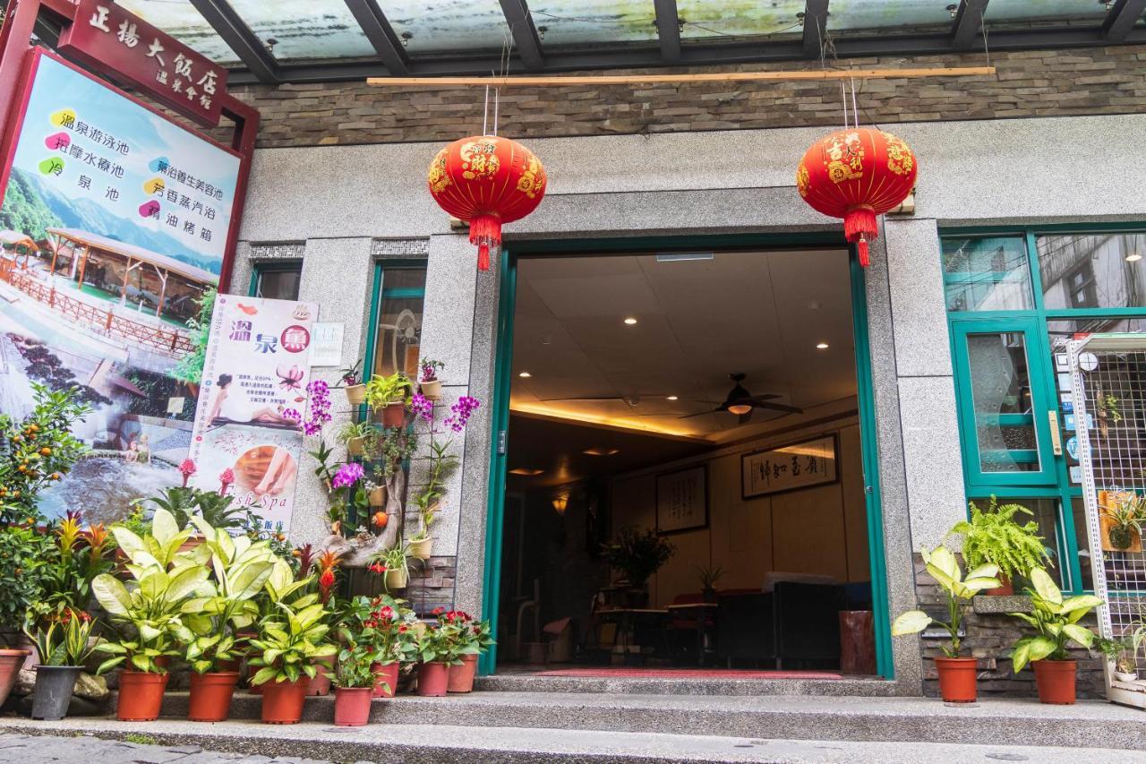 Jenq Yang Hotspring Hotel Zsenaj Kültér fotó