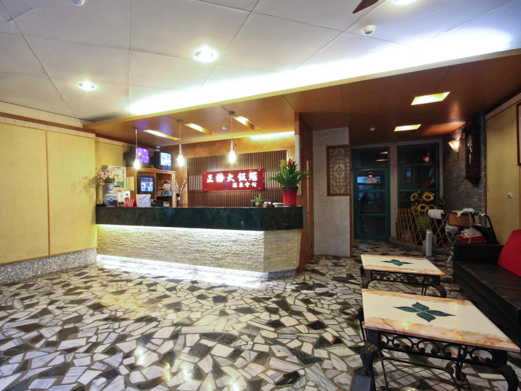 Jenq Yang Hotspring Hotel Zsenaj Kültér fotó
